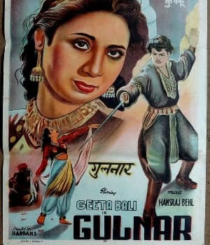 Gulnar (1950) poster