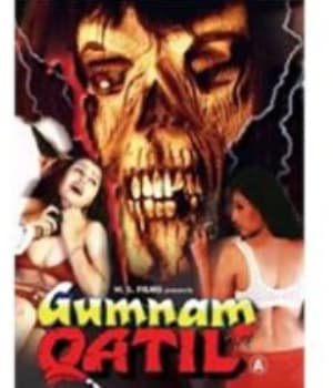 Gumnam Qatil (2001) poster