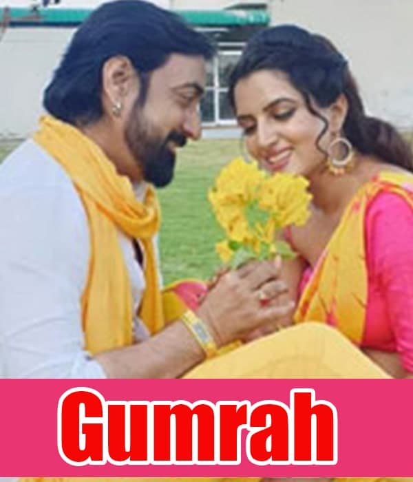 Gumrah (2021) poster