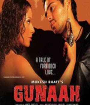 Gunaah (2002) poster