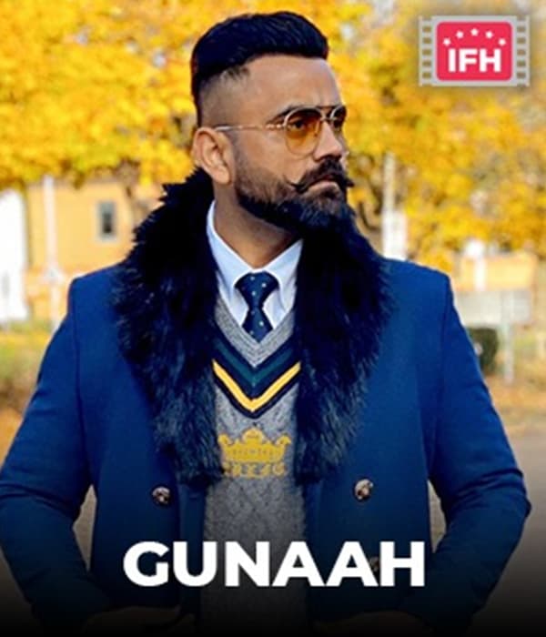 Gunaah (2022) poster