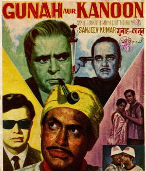 Gunah Aur Kanoon (1970) poster
