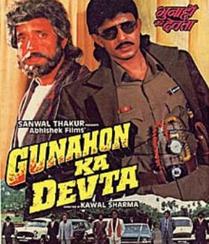 Gunahon Ka Devta (1990) poster