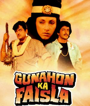 Gunahon Ka Faisla (1988) poster