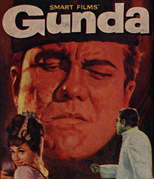 Gunda (1969) poster