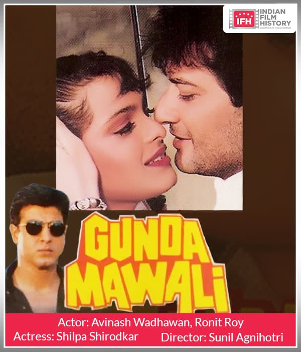 Gunda Mawali (1995) poster