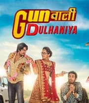 Gunwali Dulhaniya (2019) poster