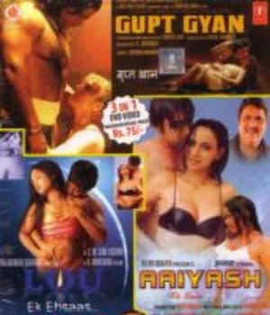 Gupt Gyan (2004) poster