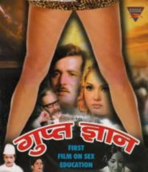 Gupt Gyan (1974) poster