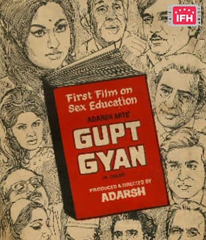 Guptgyan (1978) poster