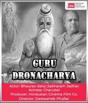 Guru Dronacharya (1923) poster