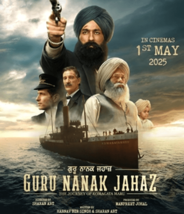 Guru Nanak Jahaz (2025) poster