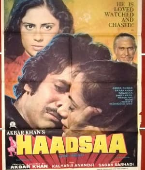 Haadsaa (1983) poster