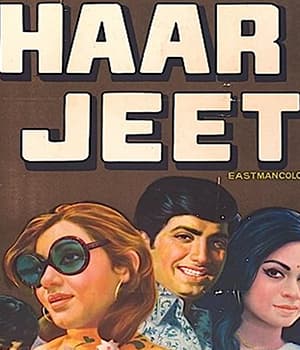 Haar Jeet (1972) poster