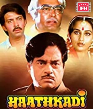 Haathkadi (1982) poster