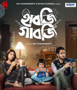 Habji Gabji (2022) poster