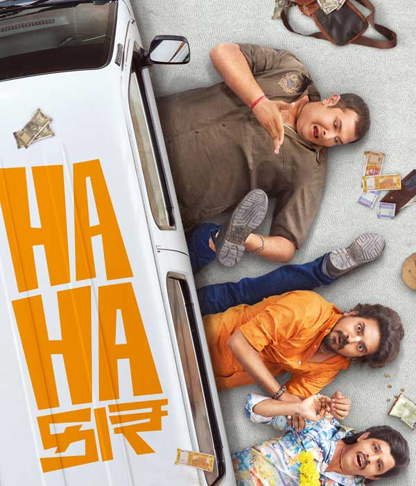 Hahacar (2024) poster