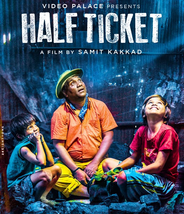 Half Ticket (2016) poster
