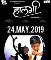 Halgi (2019) poster