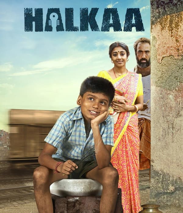 Halkaa (2018) poster
