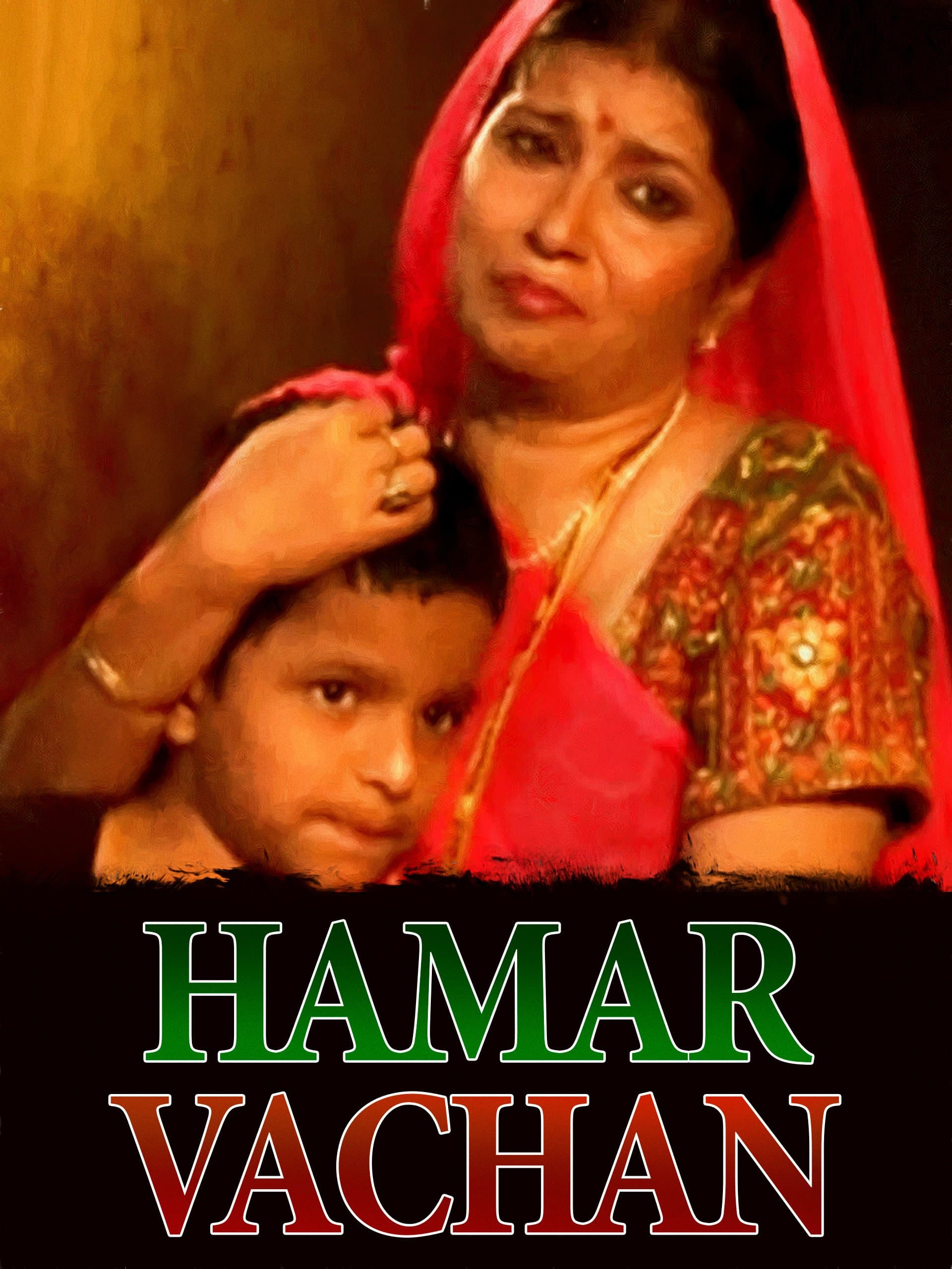 Hamar Vachan (2011) poster