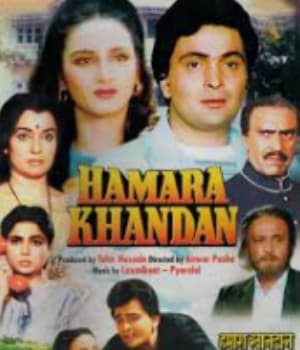 Hamara Khandan (1988) poster