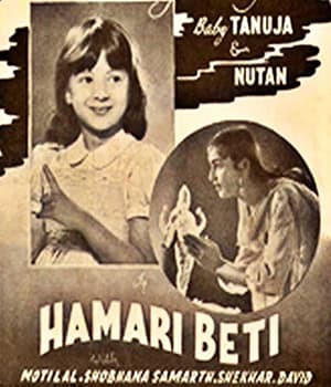 Hamari Beti (1950) poster