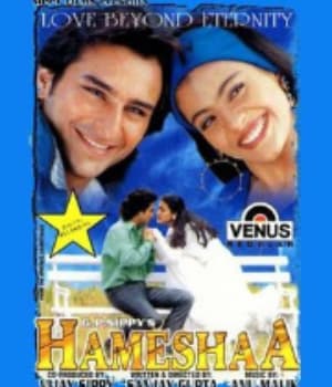 Hameshaa (1997) poster