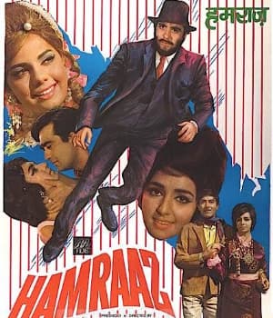 Hamraaz (1967) poster
