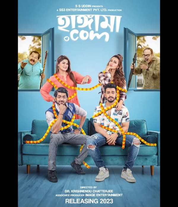 Hangama.com (2023) poster