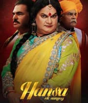 Hansa Ek Sanyog (2019) poster