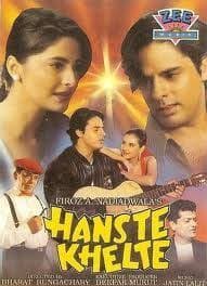 Hanste Khelte (1994) poster