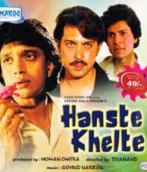 Hanste Khelte (1984) poster