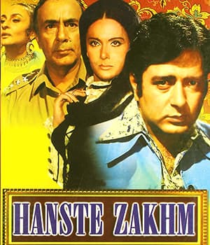 Hanste Zakhm (1973) poster