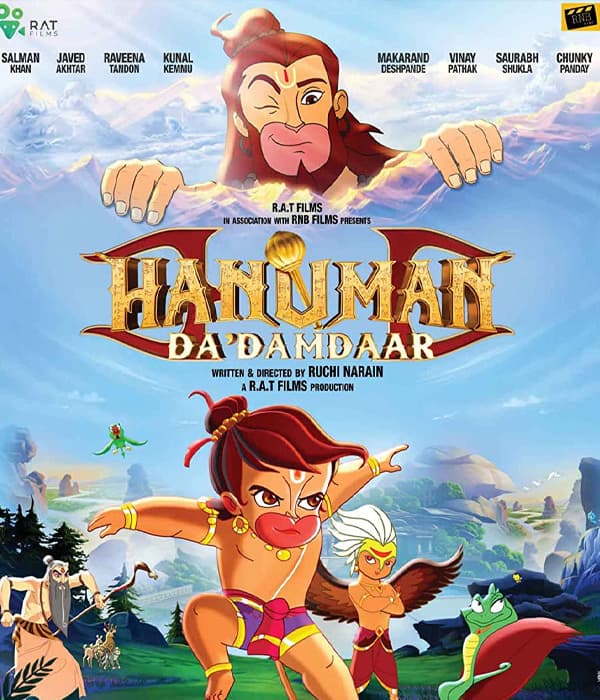 Hanuman Da' Damdaar (2017) poster