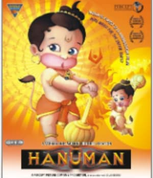 Hanuman (2005) poster