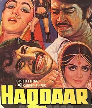 Haqdaar (1981) poster