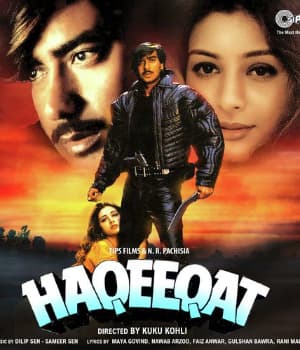 Haqeeqat (1995) poster