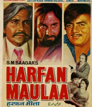 Harfan Maulaa (1976) poster