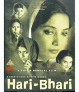 Hari Bhari (2000) poster
