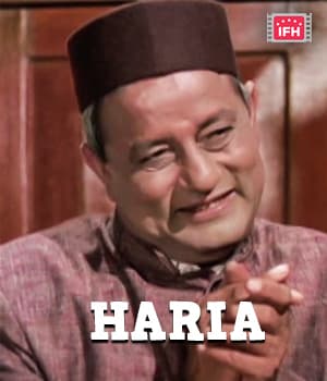 Haria (1958) poster