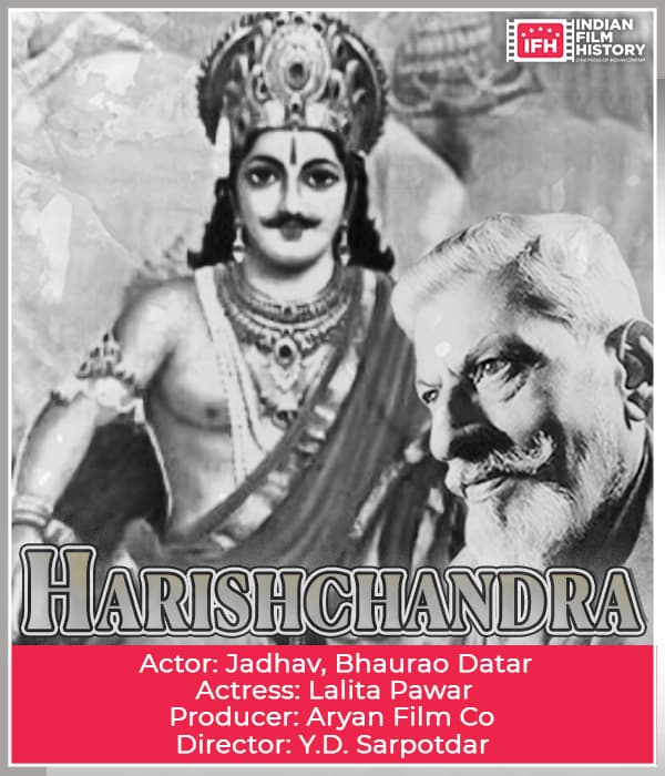 Harishchandra (1928) poster