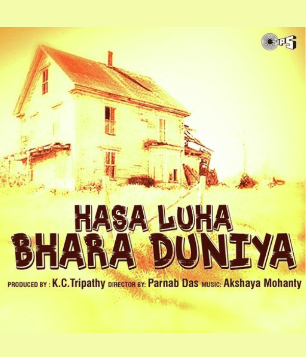 Hasa Luha Bhara Dunia (1990) poster