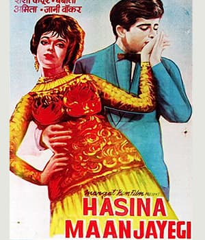 Haseena Maan Jayegi (1968) poster