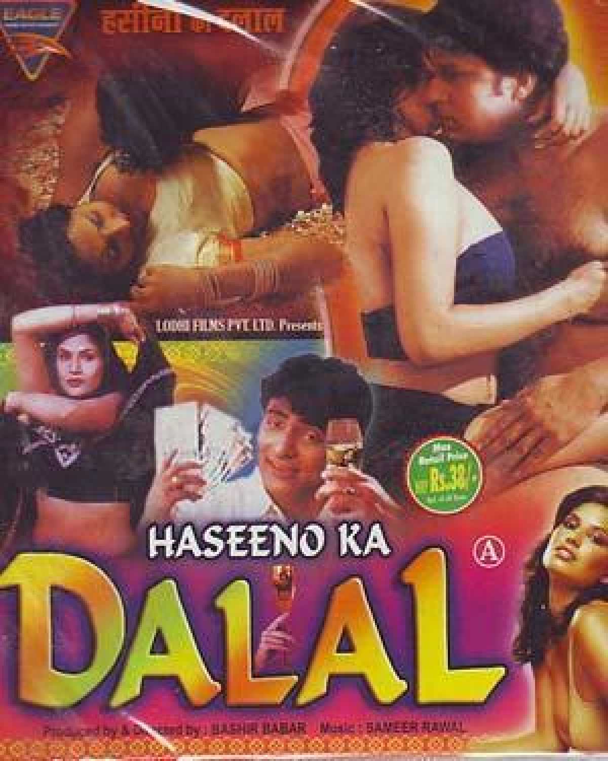 Haseeno Ka Dalaal (2004) poster
