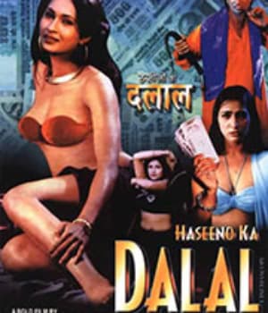 Hasino Ka Dalal (2004) poster