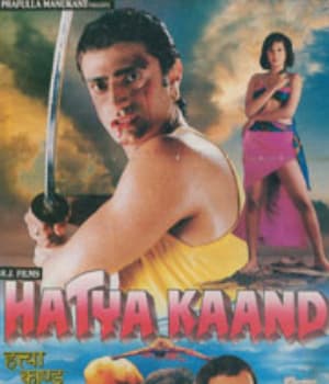 Hatya Kaand (1998) poster