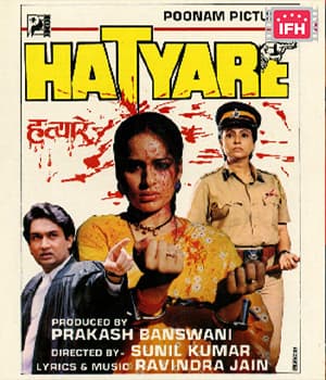 Hatyare (1990) poster