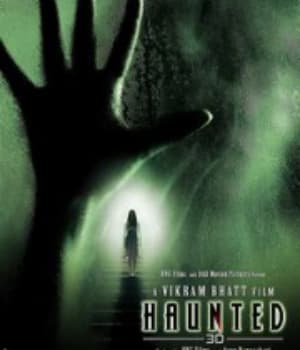 Haunted - 3D (2011) poster