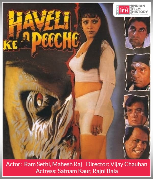 Haveli Ke Peeche (1999) poster